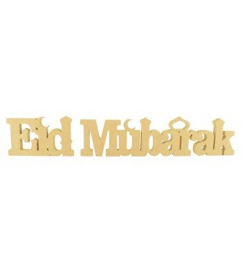 18mm Freestanding MDF 'Eid Mubarak' Joined Words