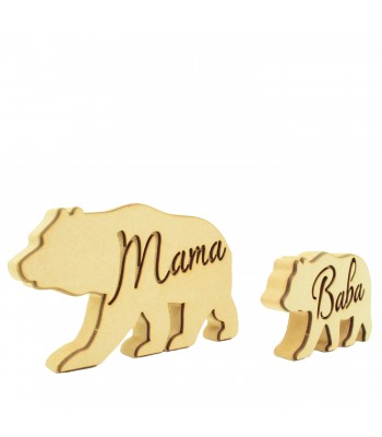 18mm Freestanding Polar Bear Shape with 3D Laser Cut Shape With Cut Out Name